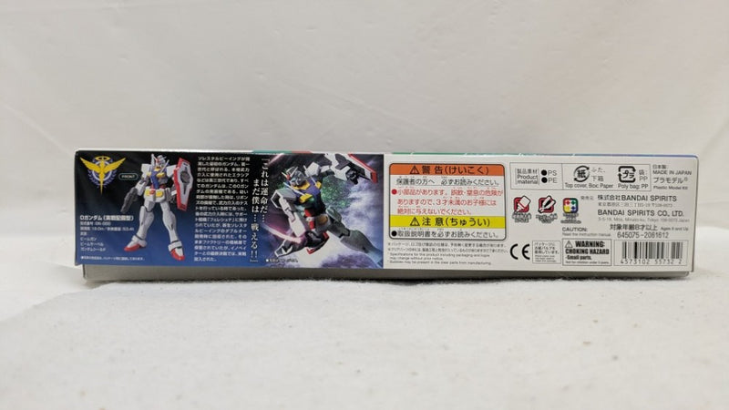 【中古】【未組立】1/144 HG GN-000 オーガンダム(実戦配備型) 「機動戦士ガンダム00」 [5055732]＜プラモデル＞（代引き不可）6537