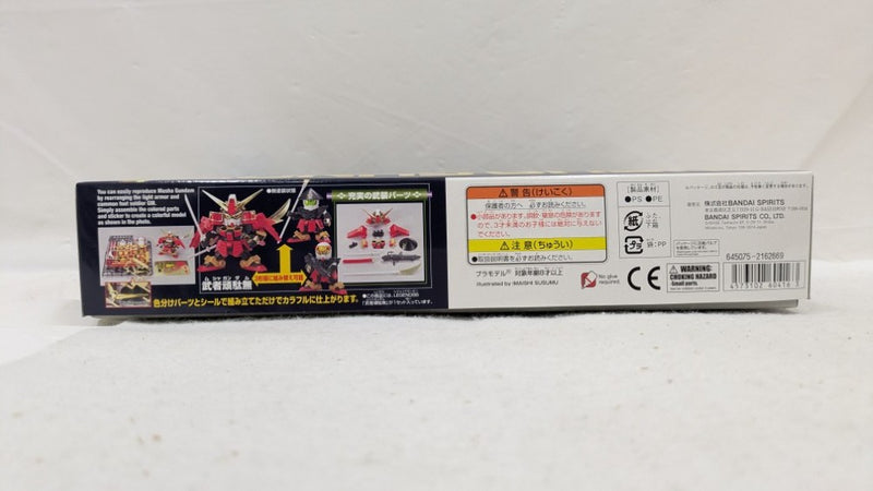 【中古】【未組立】BB戦士 No.373 LEGEND BB 武者頑駄無 「SDガンダム戦国伝」 [5060416]＜プラモデル＞（代引き不可）6537