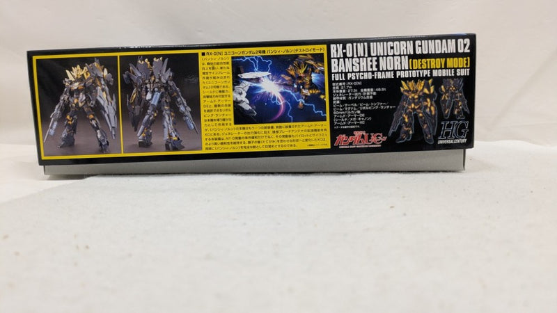 【中古】【未組立】1/144 HGUC ユニコーンガンダム2号機 バンシィ・ノルン(デストロイモード) 「機動戦士ガンダムUC」＜プラモデル＞（代引き不可）6537