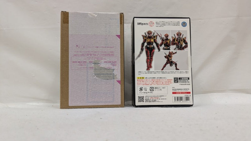 【中古】【未開封】S.H.Figuarts(真骨彫製法) 仮面ライダー装甲響鬼 「仮面ライダー響鬼」 魂ウェブ商店限定＜フィギュア＞（代引き不可）6537
