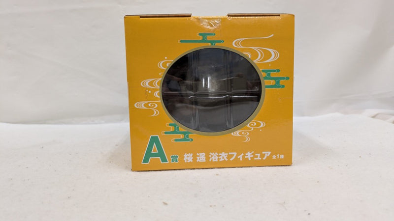 【中古】【未開封】桜遥(浴衣) 「一番くじ WIND BREAKER -街の英雄と祭りの時-」 A賞＜フィギュア＞（代引き不可）6537