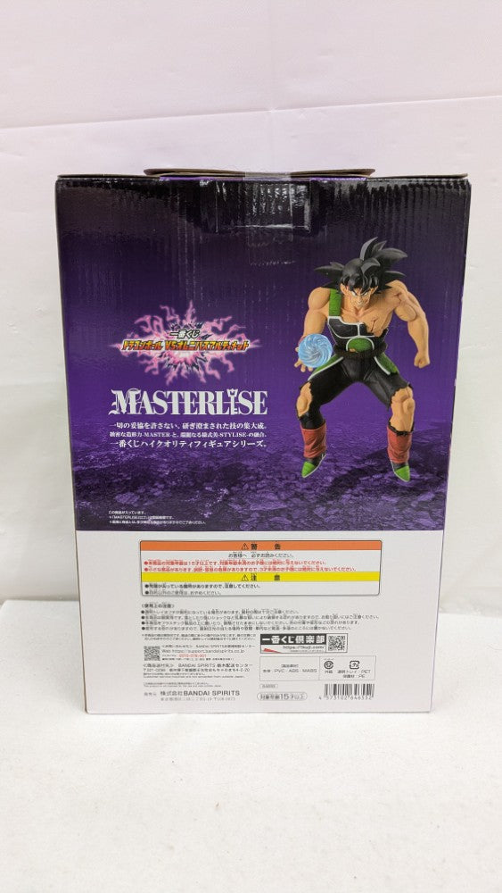 【中古】【未開封】バーダック 「一番くじ ドラゴンボール VSオムニバスアルティメット」 MASTERLISE E賞＜フィギュア＞（代引き不可）6537