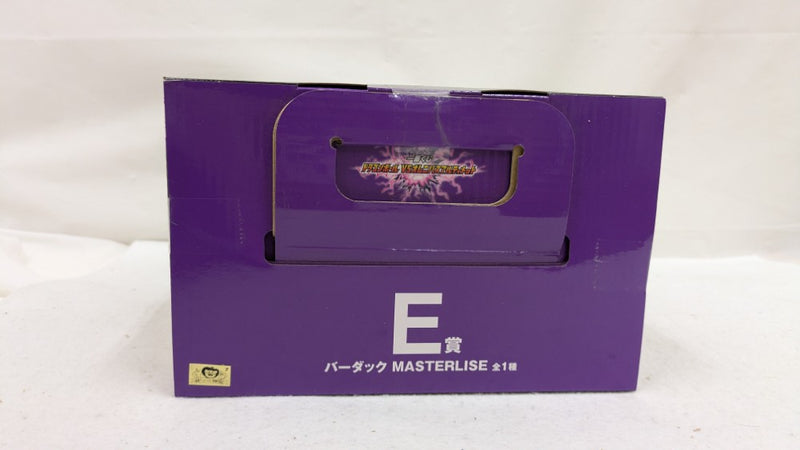 【中古】【未開封】バーダック 「一番くじ ドラゴンボール VSオムニバスアルティメット」 MASTERLISE E賞＜フィギュア＞（代引き不可）6537