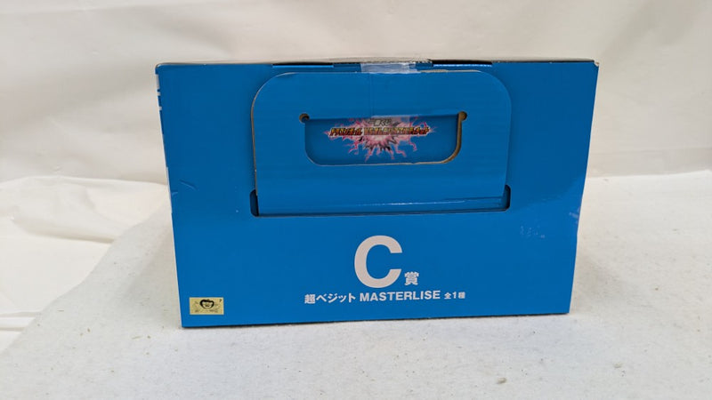 【中古】【未開封】超ベジット 「一番くじ ドラゴンボール VSオムニバスアルティメット」 MASTERLISE C賞＜フィギュア＞（代引き不可）6537