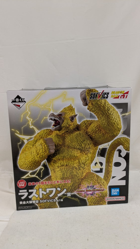 【中古】【未開封】黄金大猿悟空 「一番くじ ドラゴンボール VSオムニバスアルティメット」 SOFVICS ラストワン賞＜フィギュア＞（代引き不可）6537