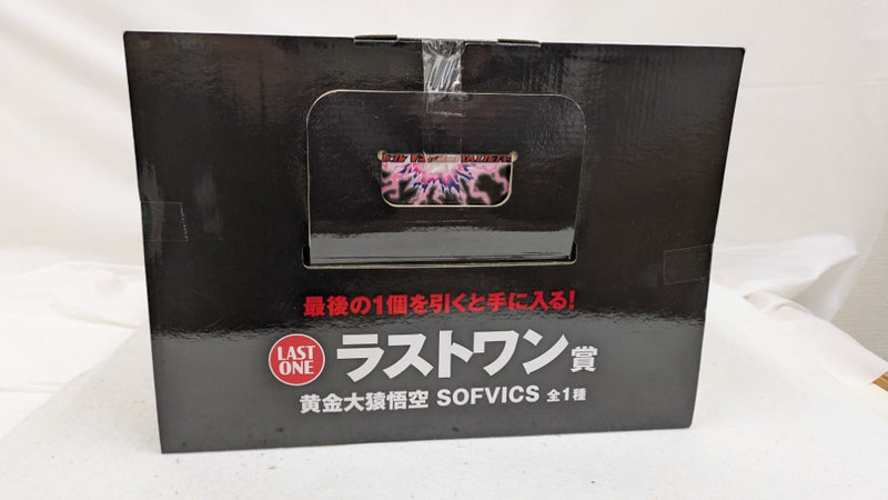 【中古】【未開封】黄金大猿悟空 「一番くじ ドラゴンボール VSオムニバスアルティメット」 SOFVICS ラストワン賞＜フィギュア＞（代引き不可）6537