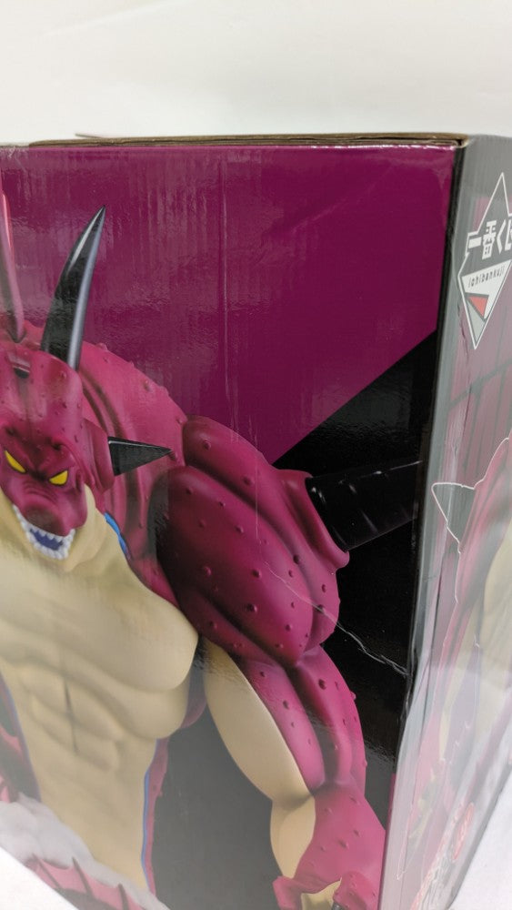 【中古】【未開封】ポルンガ 「一番くじ ドラゴンボールDAIMA 第2弾」 ラストワン賞＜フィギュア＞（代引き不可）6537