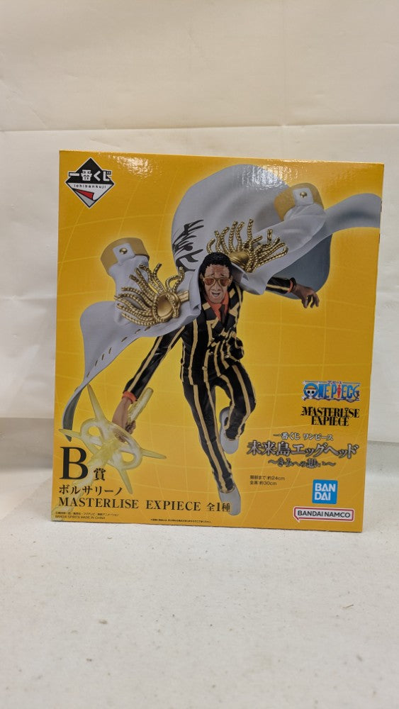 【中古】【未開封】ボルサリーノ 「一番くじ ワンピース 未来島エッグヘッド〜きみへの想い〜」 MASTERLISE EXPIECE B賞＜フィギュア＞（代引き不可）6537