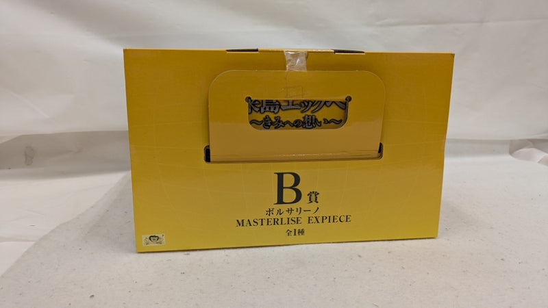 【中古】【未開封】ボルサリーノ 「一番くじ ワンピース 未来島エッグヘッド〜きみへの想い〜」 MASTERLISE EXPIECE B賞＜フィギュア＞（代引き不可）6537