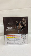 【中古】【未開封】バーソロミュー・くま「一番くじ ワンピース 未来島エッグヘッド きみへの想い」MASTERLISE EXPIECE D賞＜フィギュア＞（代引き不可）6537