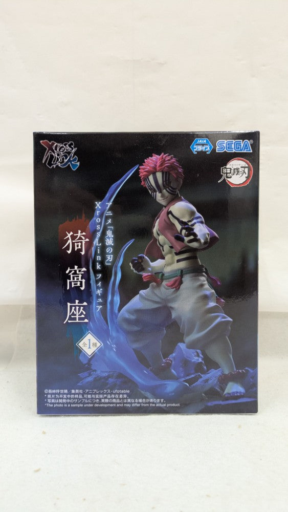【中古】【未開封】猗窩座 「鬼滅の刃」 Xross Link＜フィギュア＞（代引き不可）6537