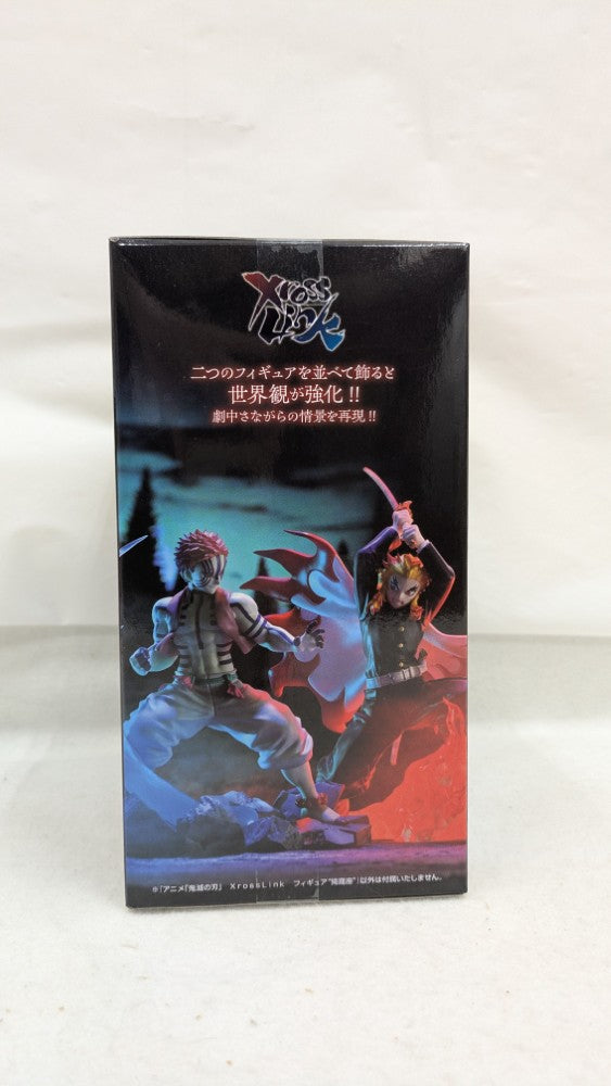 【中古】【未開封】猗窩座 「鬼滅の刃」 Xross Link＜フィギュア＞（代引き不可）6537
