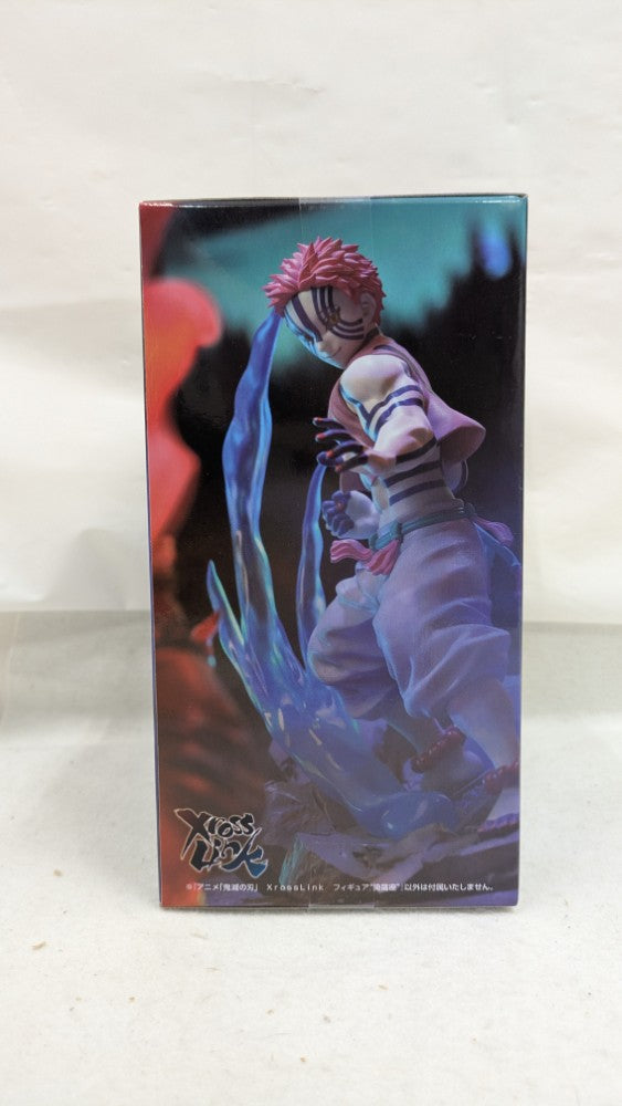 【中古】【未開封】猗窩座 「鬼滅の刃」 Xross Link＜フィギュア＞（代引き不可）6537