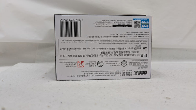 【中古】【未開封】猗窩座 「鬼滅の刃」 Xross Link＜フィギュア＞（代引き不可）6537
