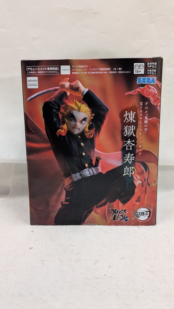 【中古】【未開封】煉獄杏寿郎 「鬼滅の刃」 Xross Link＜フィギュア＞（代引き不可）6537