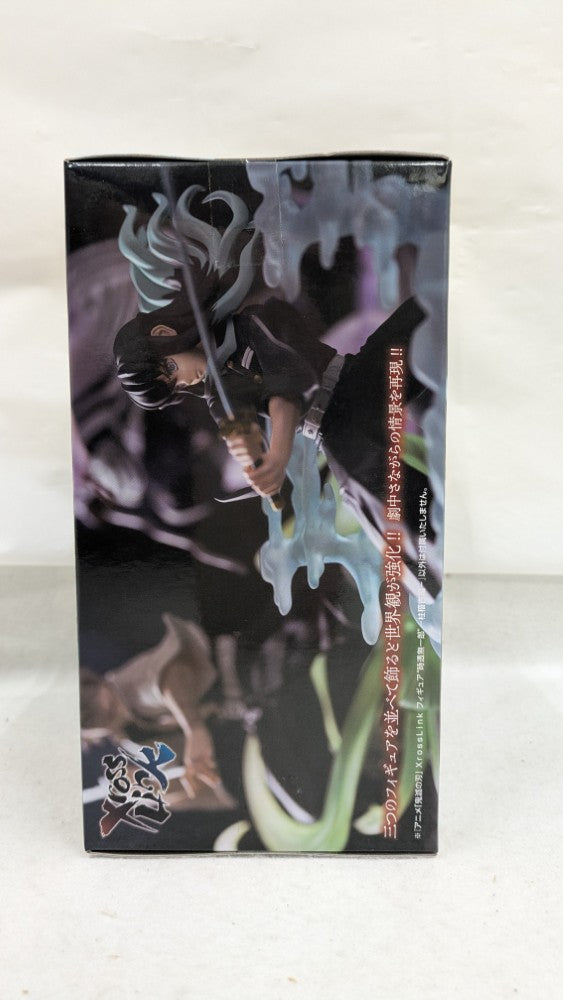 【中古】【未開封】「鬼滅の刃」 Xross Linkフィギュア“時透無一郎”-柱稽古編-＜フィギュア＞（代引き不可）6537