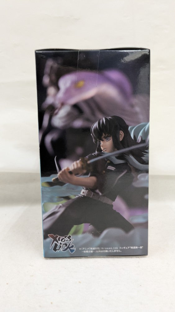 【中古】【未開封】「鬼滅の刃」 Xross Linkフィギュア“時透無一郎”-柱稽古編-＜フィギュア＞（代引き不可）6537
