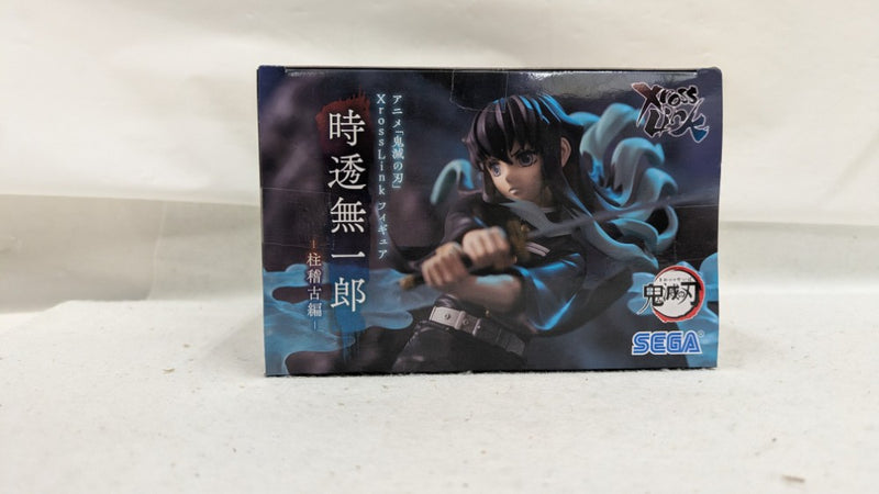 【中古】【未開封】「鬼滅の刃」 Xross Linkフィギュア“時透無一郎”-柱稽古編-＜フィギュア＞（代引き不可）6537