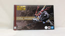【中古】【開封品】METAL ROBOT魂 ＜SIDE MS＞ ガンダムバルバトスルプスレクス 「機動戦士ガンダム 鉄血のオルフェンズ」＜フィギュア＞（代引き不可）6537