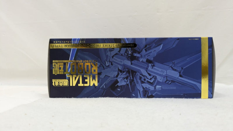 【中古】【開封品】METAL ROBOT魂 ＜SIDE MS＞ ストライクフリーダムガンダム弐式 「機動戦士ガンダムSEED FREEDOM」＜フィギュア＞（代引き不可）6537