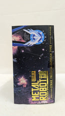 【中古】【開封品】METAL ROBOT魂 ＜SIDE MS＞ ストライクフリーダムガンダム弐式 「機動戦士ガンダムSEED FREEDOM」＜フィギュア＞（代引き不可）6537