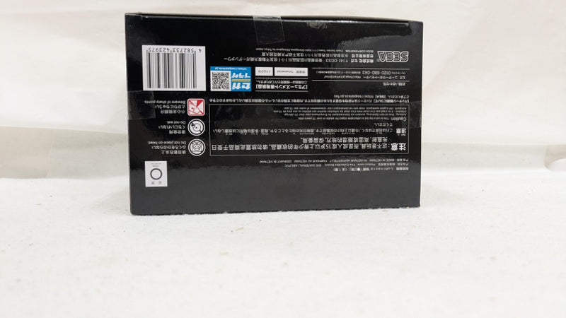【中古】【未開封】宿儺 「呪術廻戦」 Luminasta“宿儺”「■」「開」＜フィギュア＞（代引き不可）6537