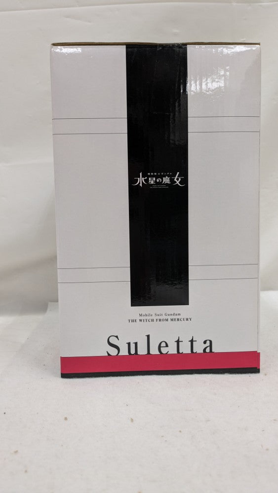 【中古】【未開封】スレッタ・マーキュリー ＜モグモDesigned ver.＞ 「一番くじ 機動戦士ガンダム 水星の魔女」 A賞＜フィギュア＞（代引き不可）6537