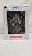 【中古】【未開封】ラクス・クライン 「一番くじ 機動戦士ガンダムSEED FREEDOM」 MASTERLISE EXPIECE A賞＜フィギュア＞（代引き不可）6537
