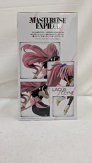 【中古】【未開封】ラクス・クライン 「一番くじ 機動戦士ガンダムSEED FREEDOM」 MASTERLISE EXPIECE A賞＜フィギュア＞（代引き不可）6537