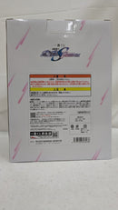 【中古】【未開封】ラクス・クライン 「一番くじ 機動戦士ガンダムSEED FREEDOM」 MASTERLISE EXPIECE A賞＜フィギュア＞（代引き不可）6537