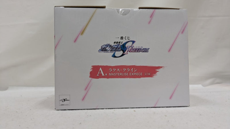 【中古】【未開封】ラクス・クライン 「一番くじ 機動戦士ガンダムSEED FREEDOM」 MASTERLISE EXPIECE A賞＜フィギュア＞（代引き不可）6537