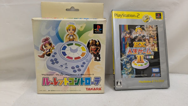 【中古】【開封品】PlayStation2専用コントローラー　ルーレットコントローラとPS2ソフト人生ゲームII セット＜コレクターズアイテム＞（代引き不可）6537