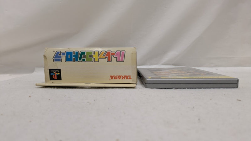 【中古】【開封品】PlayStation2専用コントローラー　ルーレットコントローラとPS2ソフト人生ゲームII セット＜コレクターズアイテム＞（代引き不可）6537