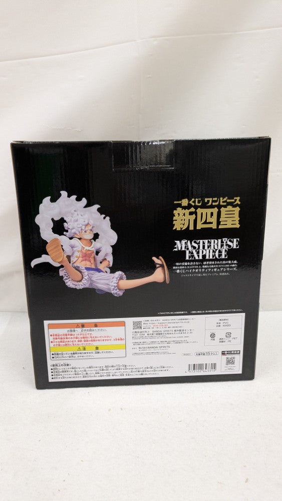 【中古】【未開封】四皇 モンキー・D・ルフィ 「一番くじ ワンピース 新四皇」 MASTERLISE EXPIECE C賞＜フィギュア＞（代引き不可）6537
