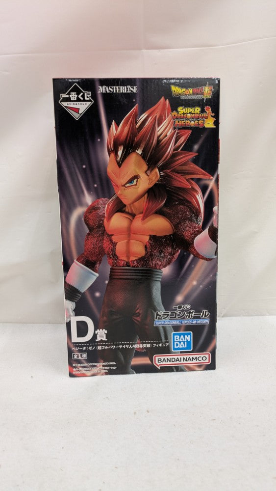 【中古】【未開封】ベジータ：ゼノ(超フルパワーサイヤ人4限界突破) 「一番くじ ドラゴンボール」 D賞＜フィギュア＞（代引き不可）6537