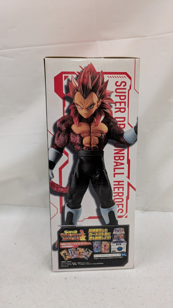 【中古】【未開封】ベジータ：ゼノ(超フルパワーサイヤ人4限界突破) 「一番くじ ドラゴンボール」 D賞＜フィギュア＞（代引き不可）6537