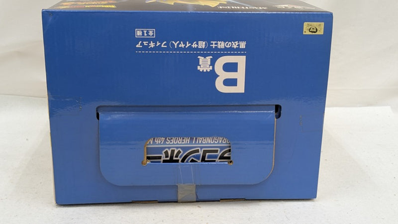【中古】【未開封】黒衣の戦士(超サイヤ人) 「一番くじ ドラゴンボール SUPER DRAGONBALL HEROES 4th MISSION」 B賞＜フィギュア＞（代引き不可）6537
