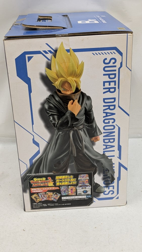 【中古】【未開封】黒衣の戦士(超サイヤ人) 「一番くじ ドラゴンボール SUPER DRAGONBALL HEROES 4th MISSION」 B賞＜フィギュア＞（代引き不可）6537