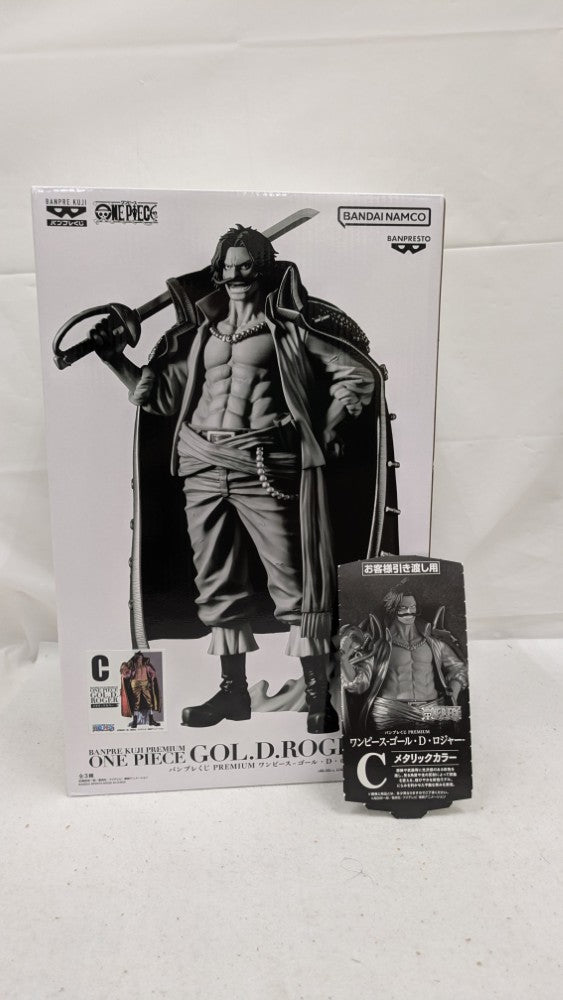 【中古】【未開封】ゴール・D・ロジャー(メタリックカラー) 「バンプレくじ PREMIUM ワンピース-ゴール・D・ロジャー-」＜フィギュア＞（代引き不可）6537