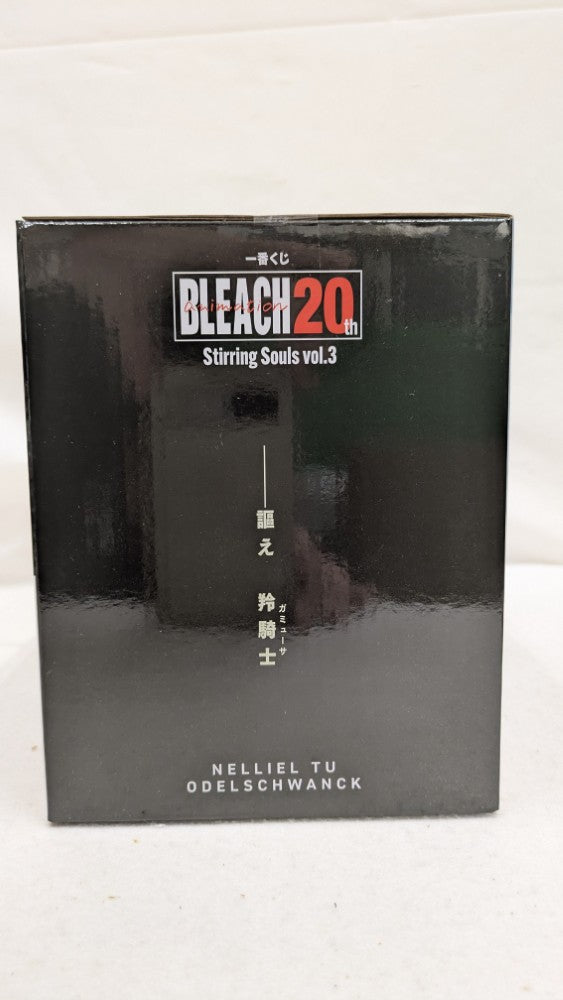 【中古】【未開封】【セット】ネリエル・トゥ・オーデルシュヴァンク「一番くじ BLEACH-ブリーチ」ラストワン賞＆H賞＆F賞＜フィギュア＞（代引き不可）6537