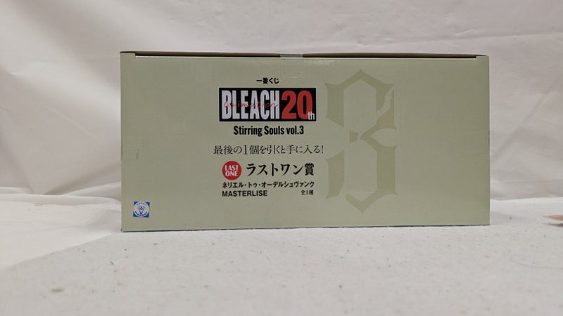 【中古】【未開封】【セット】ネリエル・トゥ・オーデルシュヴァンク「一番くじ BLEACH-ブリーチ」ラストワン賞＆H賞＆F賞＜フィギュア＞（代引き不可）6537