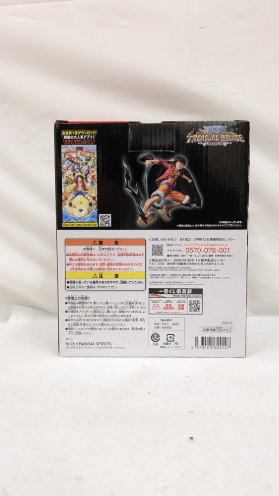 【中古】【未開封】モンキー・D・ルフィ 「一番くじ ワンピース 覇王ノ兆 with ONE PIECE TREASURE」 C賞 トレジャークルーズ＜フィギュア＞（代引き不可）6537