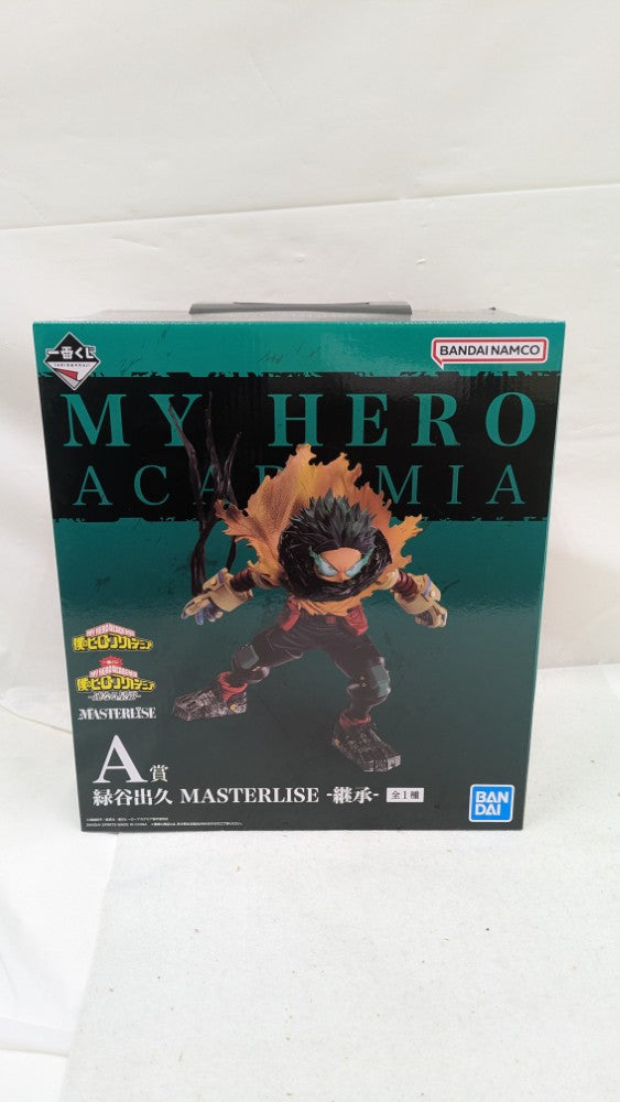 【中古】【未開封】緑谷出久 -継承- 「一番くじ 僕のヒーローアカデミア -連なる星霜-」 MASTERLISE A賞＜フィギュア＞（代引き不可）6537