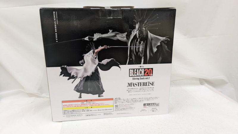 【中古】【未開封】更木剣八 「一番くじ BLEACH-ブリーチ- Stirring Souls vol.2」 MASTERLISE C賞＜フィギュア＞（代引き不可）6537