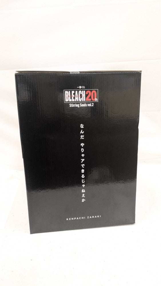 【中古】【未開封】更木剣八 「一番くじ BLEACH-ブリーチ- Stirring Souls vol.2」 MASTERLISE C賞＜フィギュア＞（代引き不可）6537