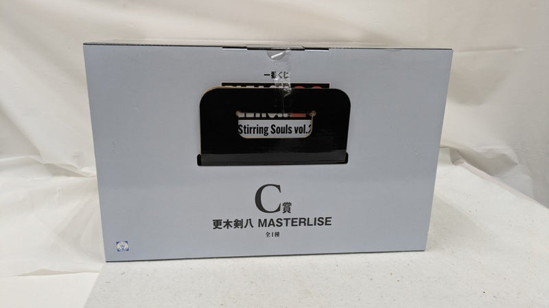 【中古】【未開封】更木剣八 「一番くじ BLEACH-ブリーチ- Stirring Souls vol.2」 MASTERLISE C賞＜フィギュア＞（代引き不可）6537