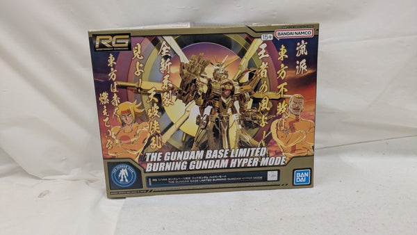 【中古】【未組立】1/144 RG GF13-017NJII ゴッドガンダム ハイパーモード 「機動武闘伝Gガンダム」 ガンダムベース限定＜プラモデル＞（代引き不可）6537