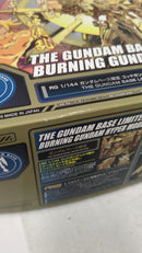 【中古】【未組立】1/144 RG GF13-017NJII ゴッドガンダム ハイパーモード 「機動武闘伝Gガンダム」 ガンダムベース限定＜プラモデル＞（代引き不可）6537
