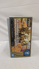 【中古】【未組立】1/144 RG GF13-017NJII ゴッドガンダム ハイパーモード 「機動武闘伝Gガンダム」 ガンダムベース限定＜プラモデル＞（代引き不可）6537