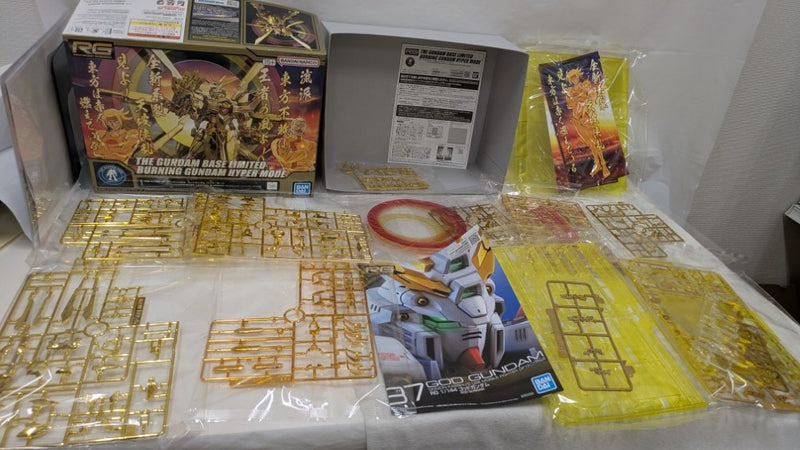 【中古】【未組立】1/144 RG GF13-017NJII ゴッドガンダム ハイパーモード 「機動武闘伝Gガンダム」 ガンダムベース限定＜プラモデル＞（代引き不可）6537